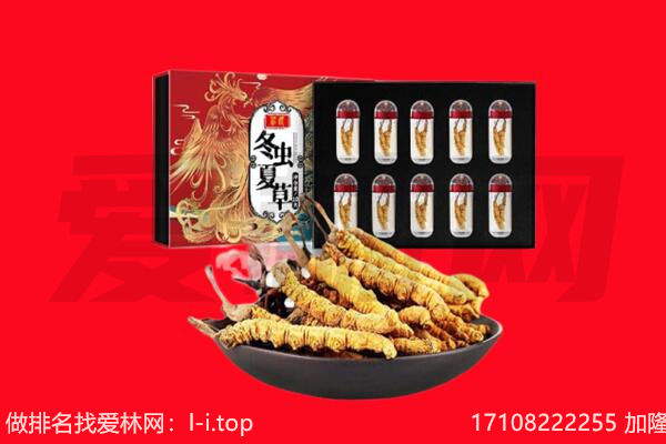 海东市循化回收礼品