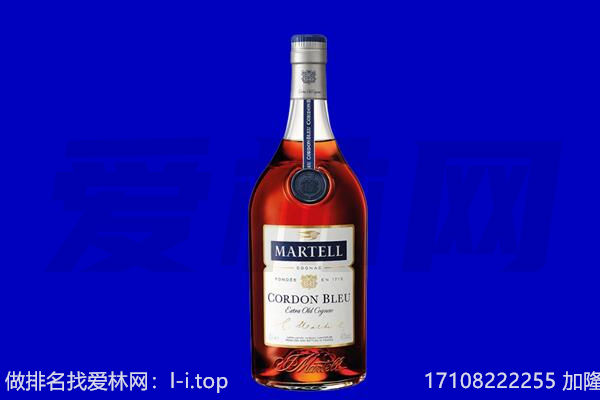 海东市循化回收洋酒