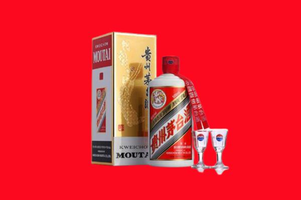 海东市循化回收贵州茅台酒